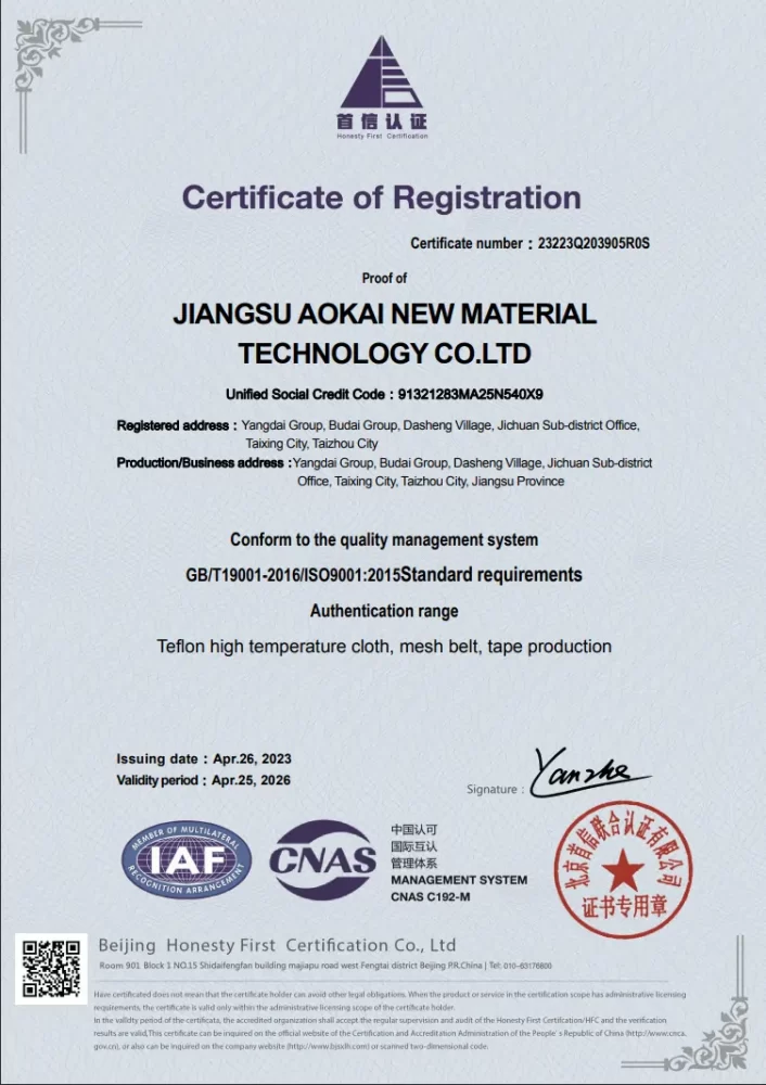 ISO90012015 - aokai
